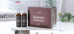 余府食品貿(mào)易有限公司