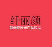 余府食品貿(mào)易有限公司